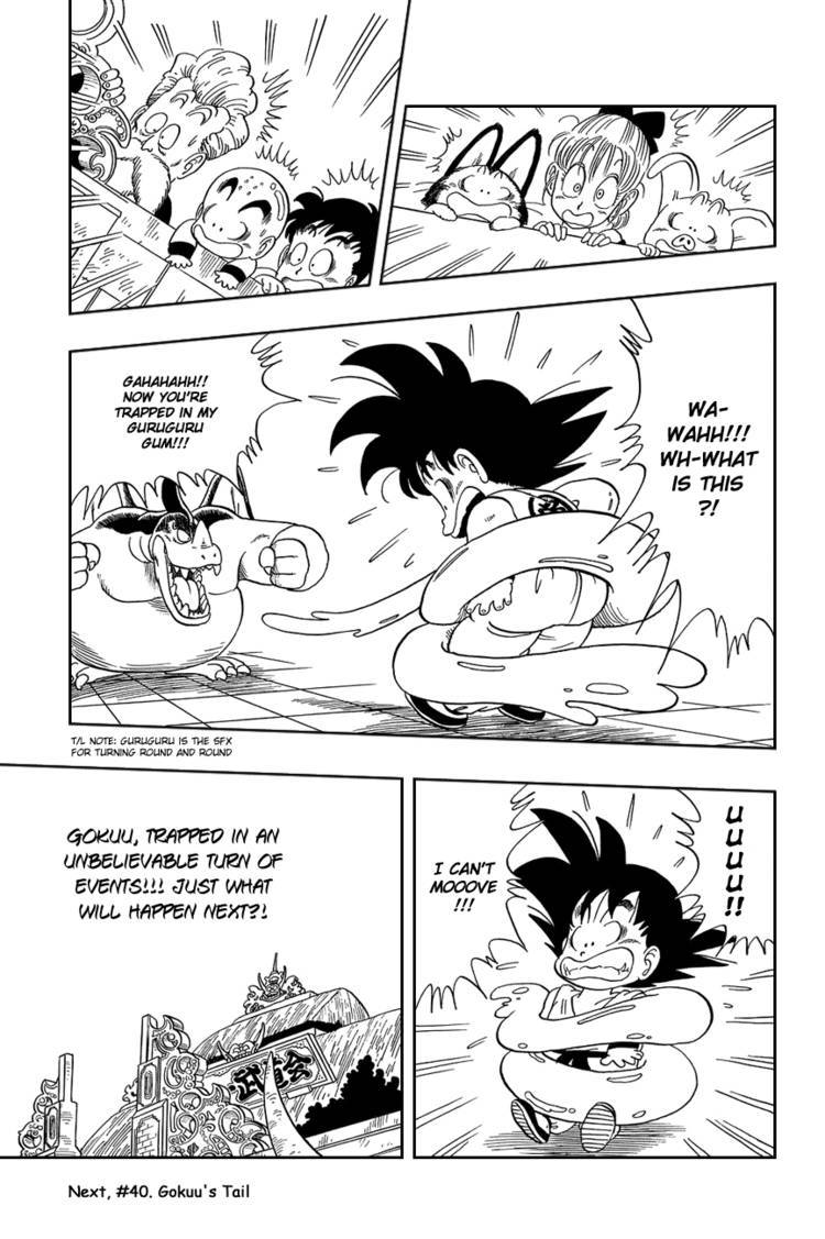 Dragon Ball Chapter 30.044 154